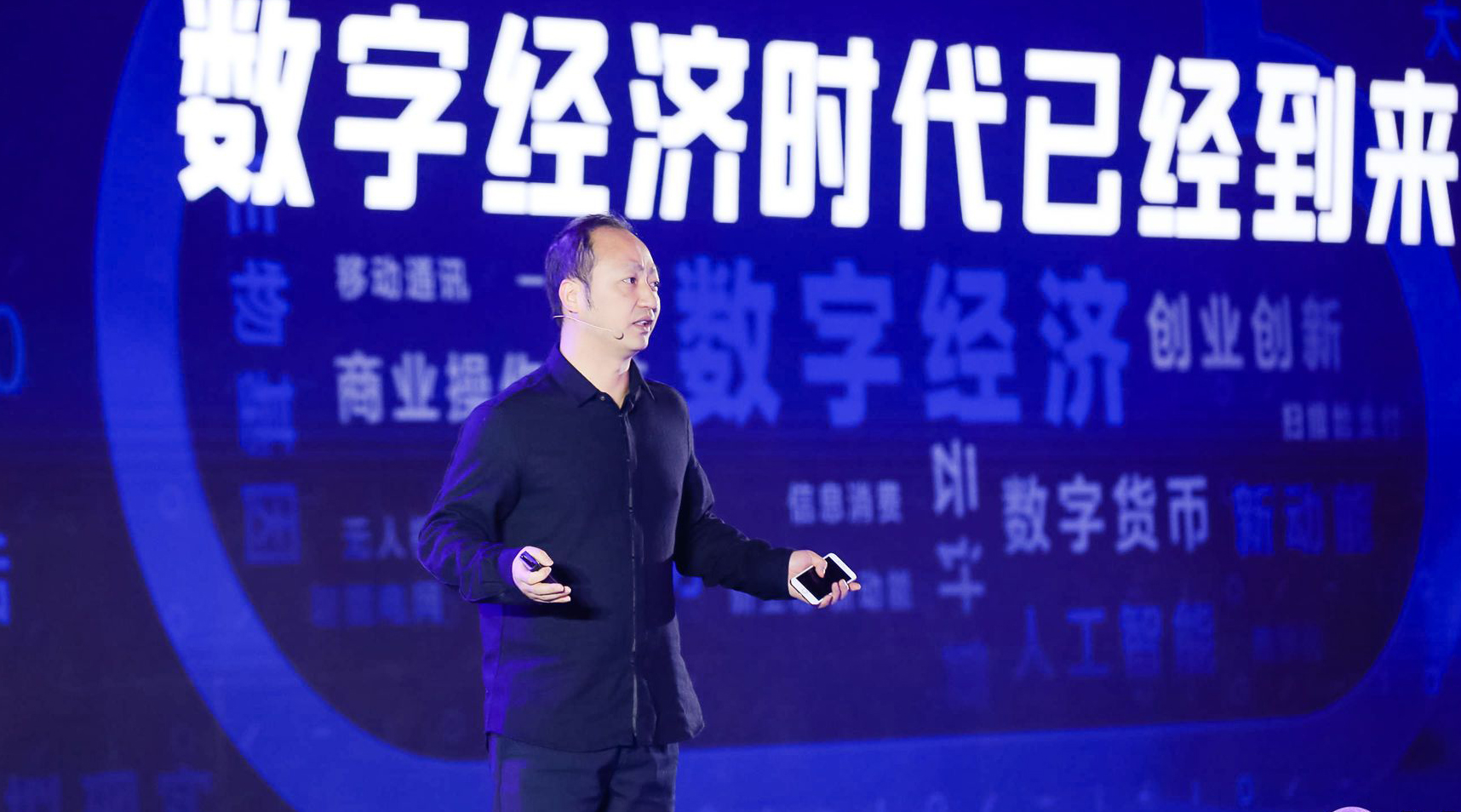 阿里推出商业操作系统 ：钉钉成商业“基础设施”