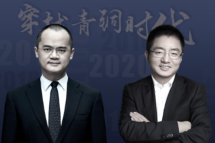 揭秘美团变阵幕后：功成身退、组织焦虑与人才刷新