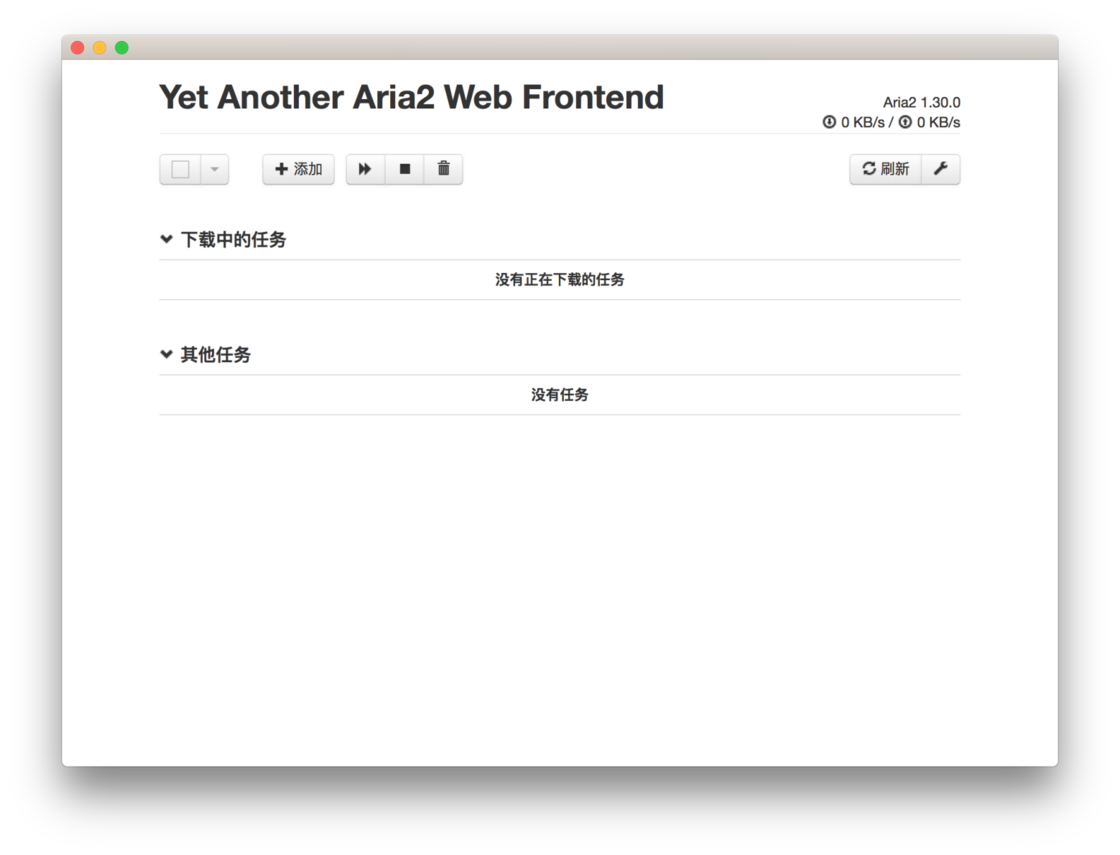 GitHub 这些免费的应用软件，助你高效工作、轻松娱乐