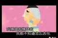 一个“发财”的机会摆在眼前：投资无人车天才团队，预期收益80倍！