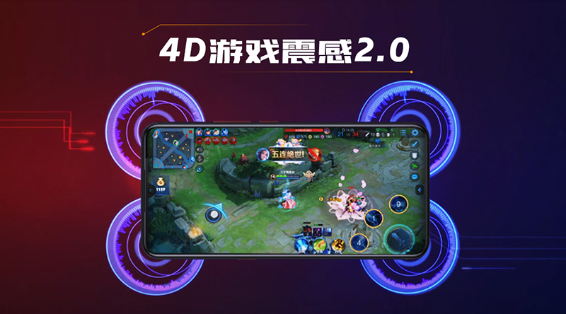 5G时代来临之前，国内手机市场还有多大想象力？