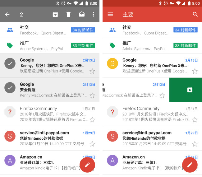 轻量版的原生 Android 好用吗？这是一份 Android Go 体验报告