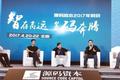 创业这三年我们踩过哪些坑