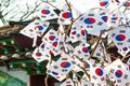 包括火币在内的23家韩国加密货币交易所实施自我监管 10家选择退出 