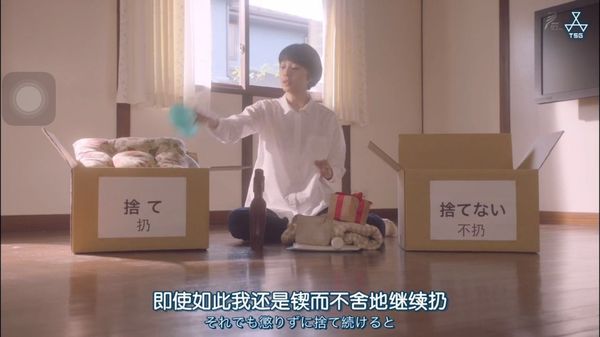 社会新人必备！这份最全租房攻略，帮你找到好房子
