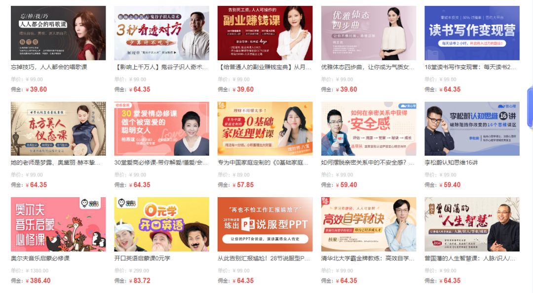 新榜CEO徐达内：展望后疫情时代，新媒体产业应当“反脆弱”