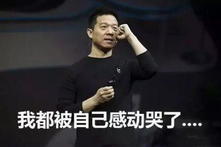 珍惜那些转发假新闻的人