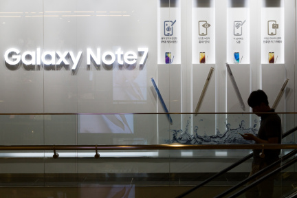 三星Note7炸机机主：我觉得我是个傻子