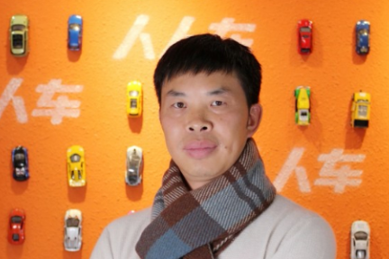 前阿里中供系高管刘自成加盟人人车，出任人人车首席运营官