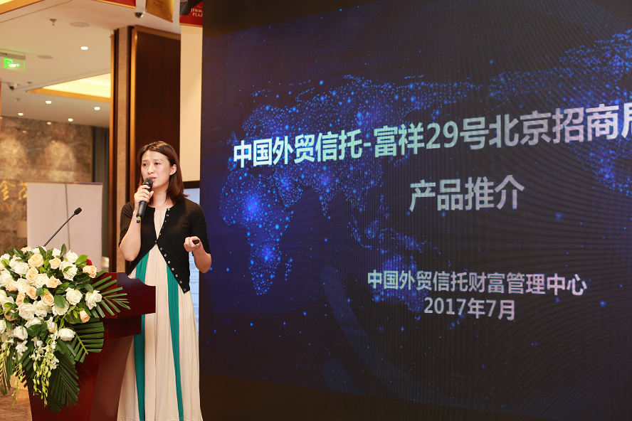 如何坦然面对你的人民币资产贬值