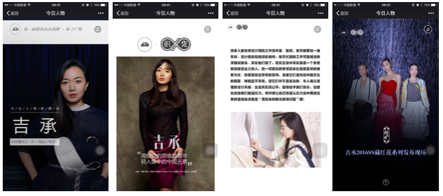 【最优项目推荐-文娱专辑】《玩意复兴》要做最大优质文化体育衍生品内容提供商