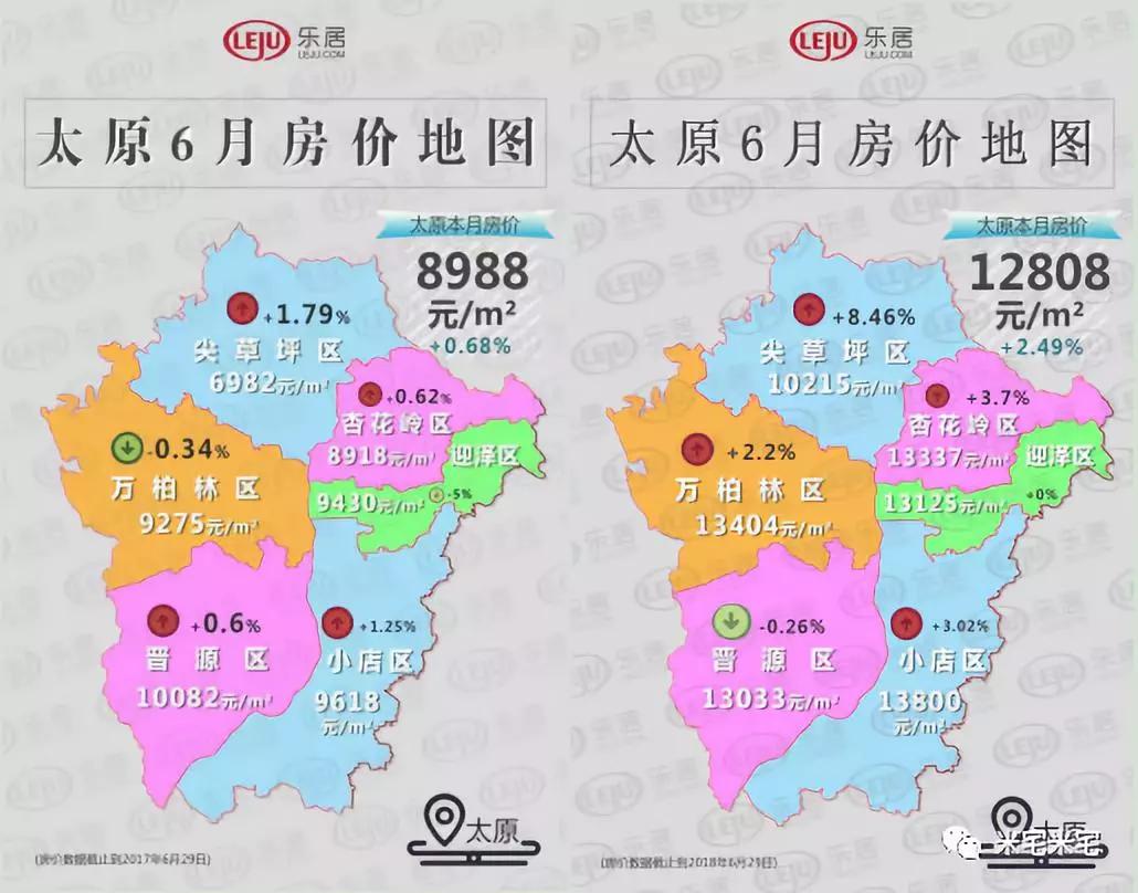 承认吧，这是中国最没存在感的省会！