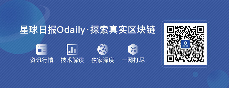 区块链没有禁地？去中心化预测平台「Augur」现特朗普被暗杀赌局