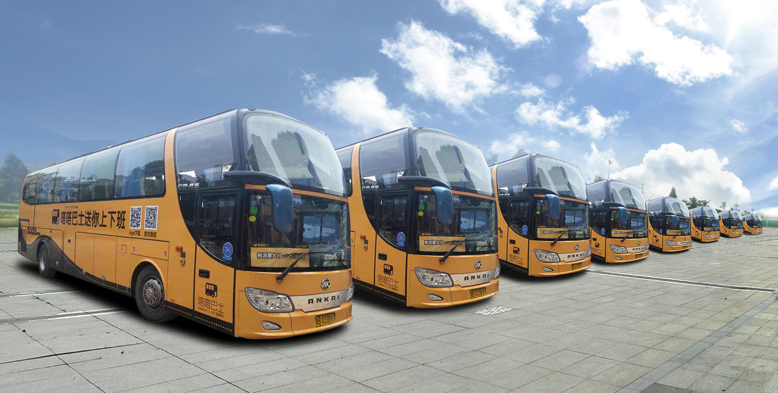 嗒嗒巴士宣布获得4200万人民币融资将发力拼大巴市场