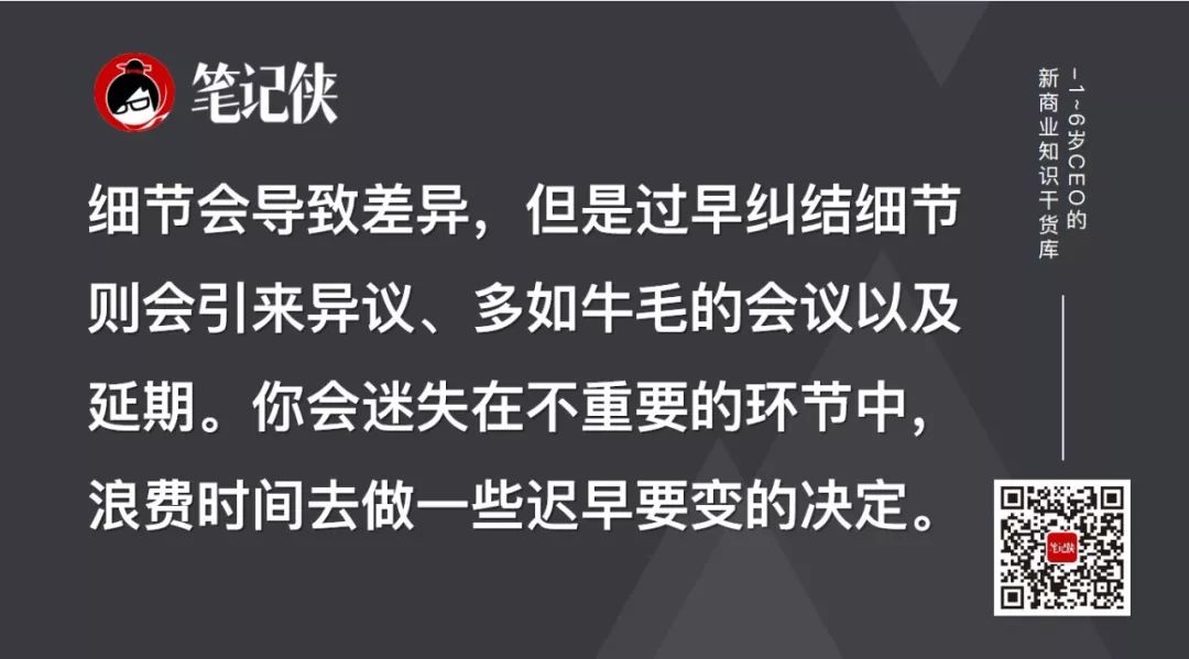 20多岁，没有业余生活，1天工作14小时，是好员工吗？