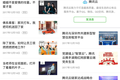 不性感，不挑逗，To B文案该怎么写？