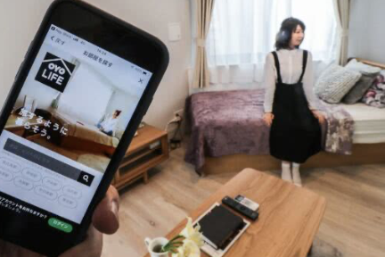 OYO日本公寓业务举步维艰，为实现盈利间接辞退半数员工