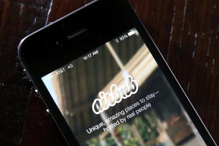 Airbnb达成与运营商的首笔交易：签约德国电信在欧洲13国预装app