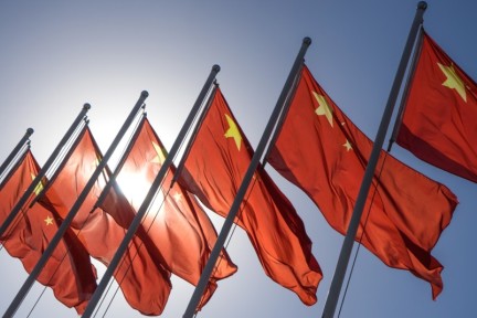 IDG 资本和硅谷 Breyer Capital 联合推出 10 亿美元基金，专注中国市场