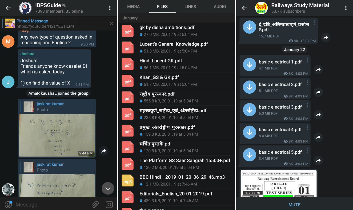 “加密版微信”Telegram在印度怎么变成了首选备考平台？教育类公司又是怎么利用它的？