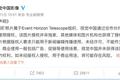 视觉中国的“自毁式”危机公关
