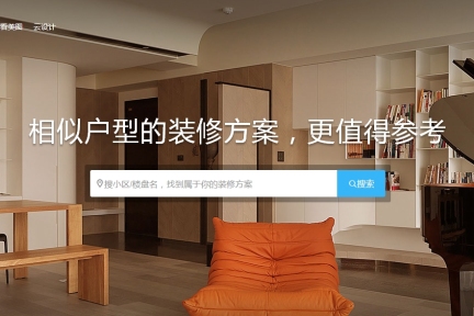 复杂的家装行业， “酷家乐”从户型效果图寻求单点突破