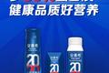 疫后之战：4000份调查问卷中，我们找到了疫后食品开发的方向