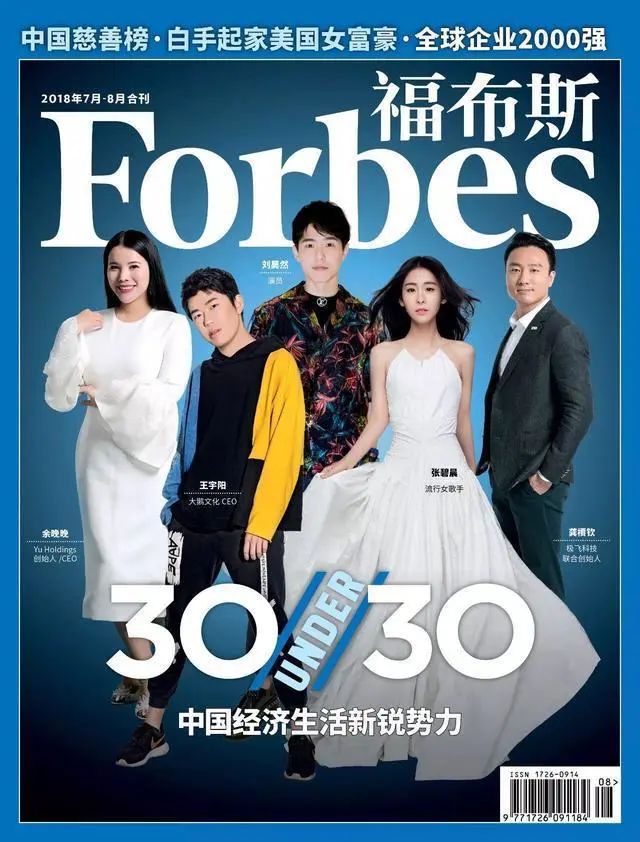 小象大鹅两家估值超10亿的游戏mcn即将合并腾讯幕后推动