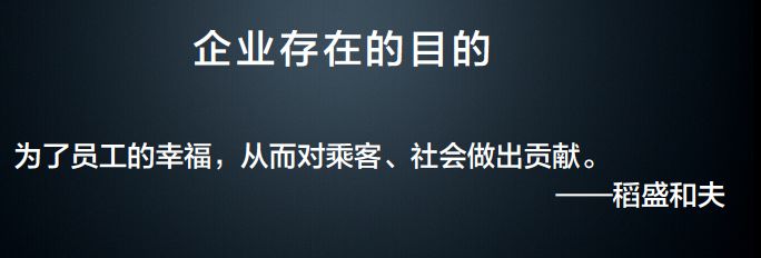 股权激励体系怎样构建最合适？这里有一篇详细的避坑指南