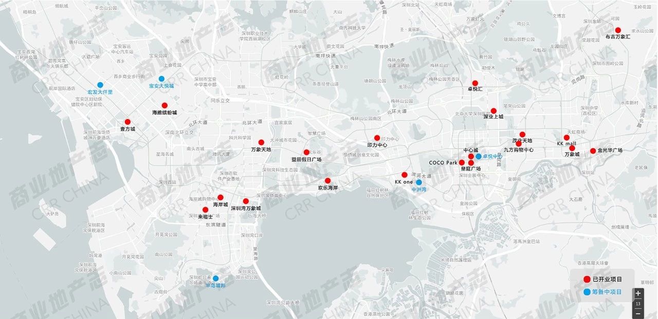 深圳商业项目市调行程建议