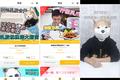 从“严选+内容”切入，「萃店」现在做S2B2C还有机会吗？
