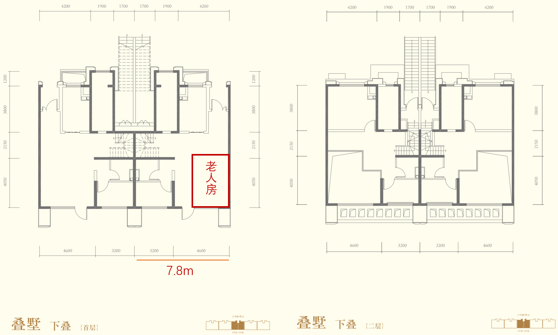 阳光城·京兆府：除了阳光，还有什么？