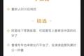 深度资讯 | 曹操专车也来做出行平台了，在滴滴监管风暴时分一杯羹