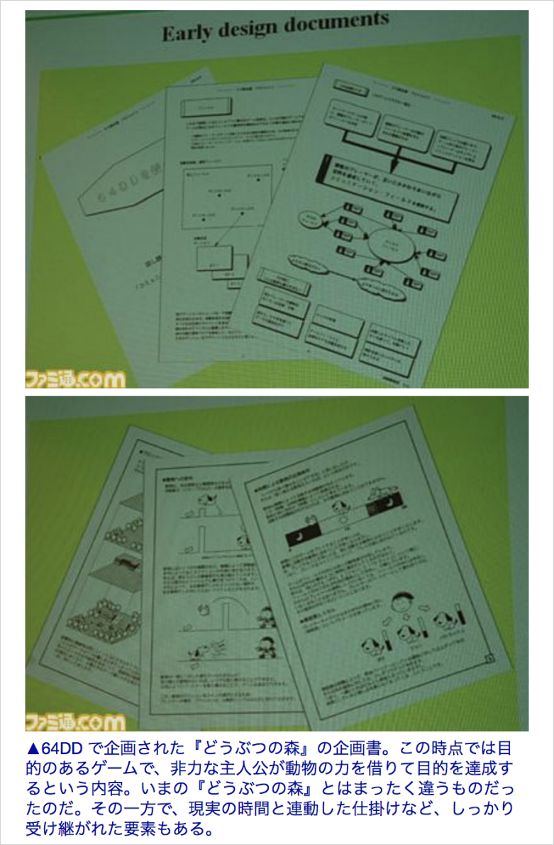 当“动森”遇见直播时代，无数个人生活秀正在上演