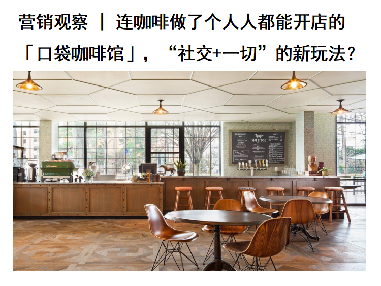 24 小时创投精选，别错过未来独角兽
