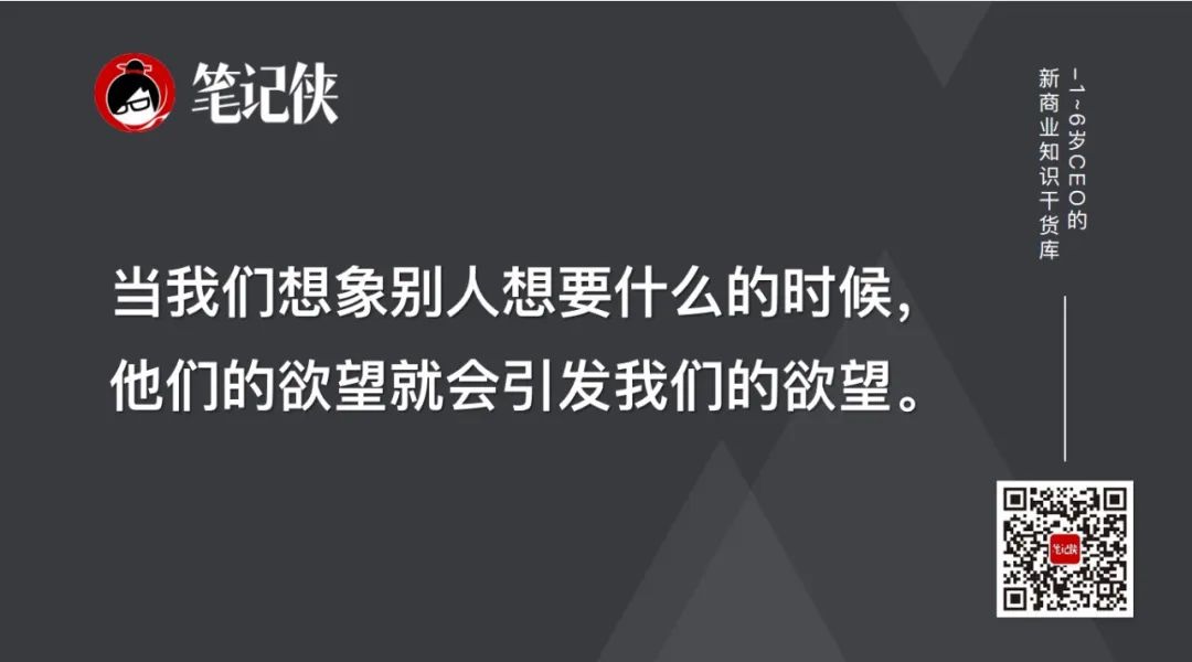 知乎高赞：自控力极差的人如何自救？