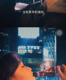 公司996，在家007，互联网远程办公就这么难吗？