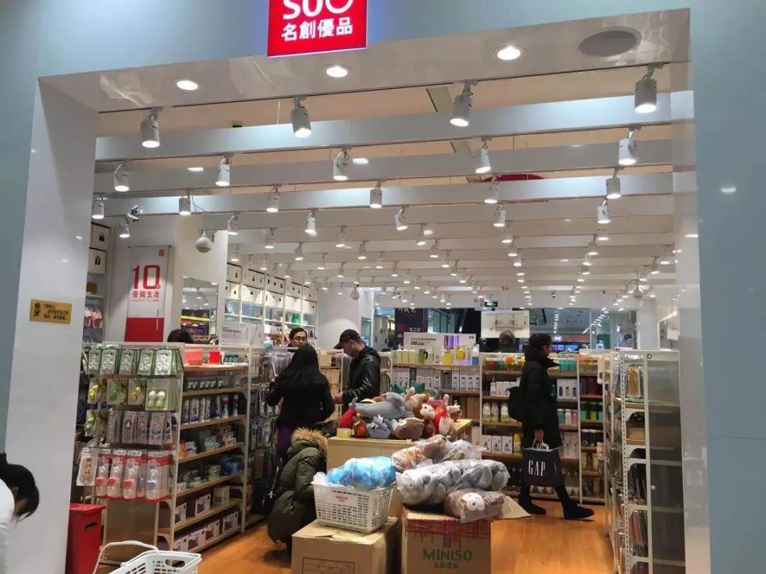 三年开2000家店，营收破100亿，名创优品爆赢的“四大算法”