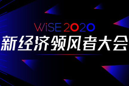 跨周期成长，企业服务市场的火爆才刚刚开始