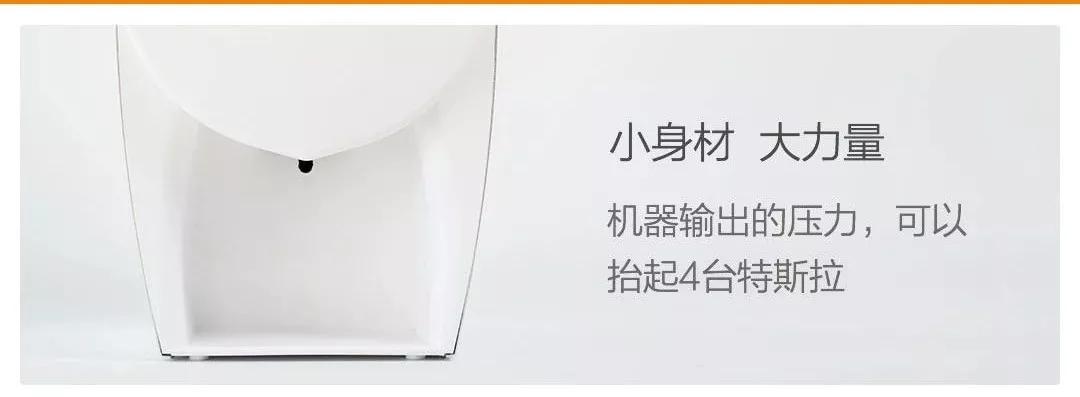 那个骗人的硅谷榨汁机，在中国复活了