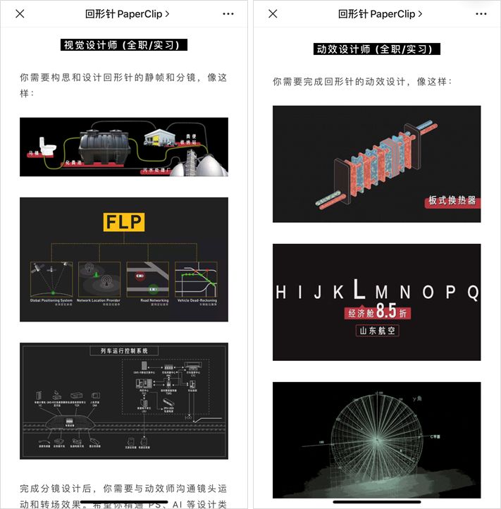 科普界“李子柒”们火了，3个月涨粉100万+背后有何方法论？