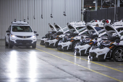 通用量产了130辆自动驾驶汽车，这「可能」也是全球首批自动驾驶量产车型