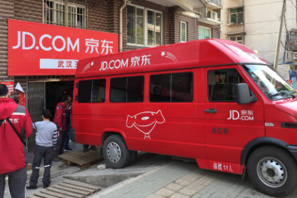 抢占美国线上零售市场：阿里建首个重量级合作伙伴，京东通过谷歌平台卖货