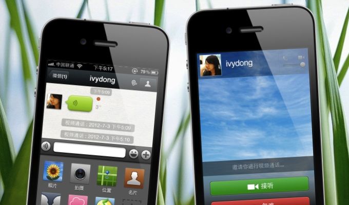 WeChat-video-and-voice-chat.jpg