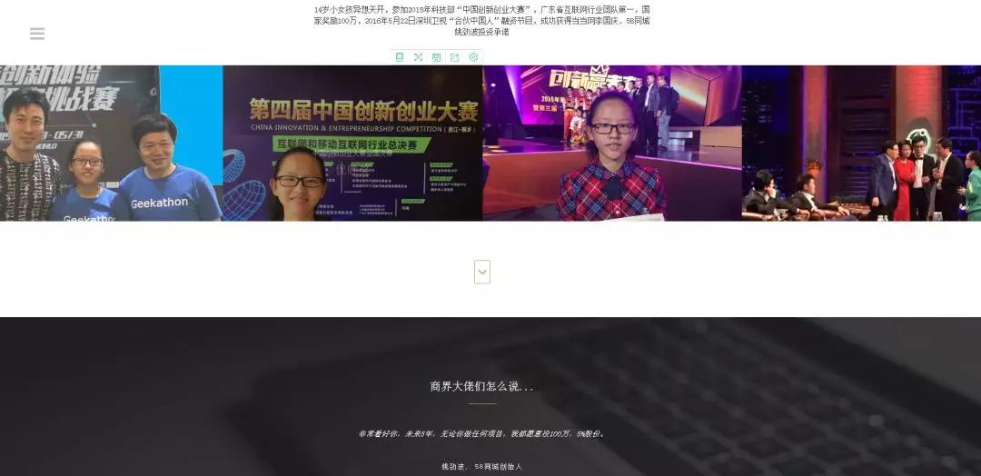 我们成年人拿基本工资，打王者荣耀，但我们不忽悠人