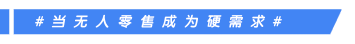 打好科技抗疫主动仗，重庆两江新区“抗疫”黑科技即将云发布