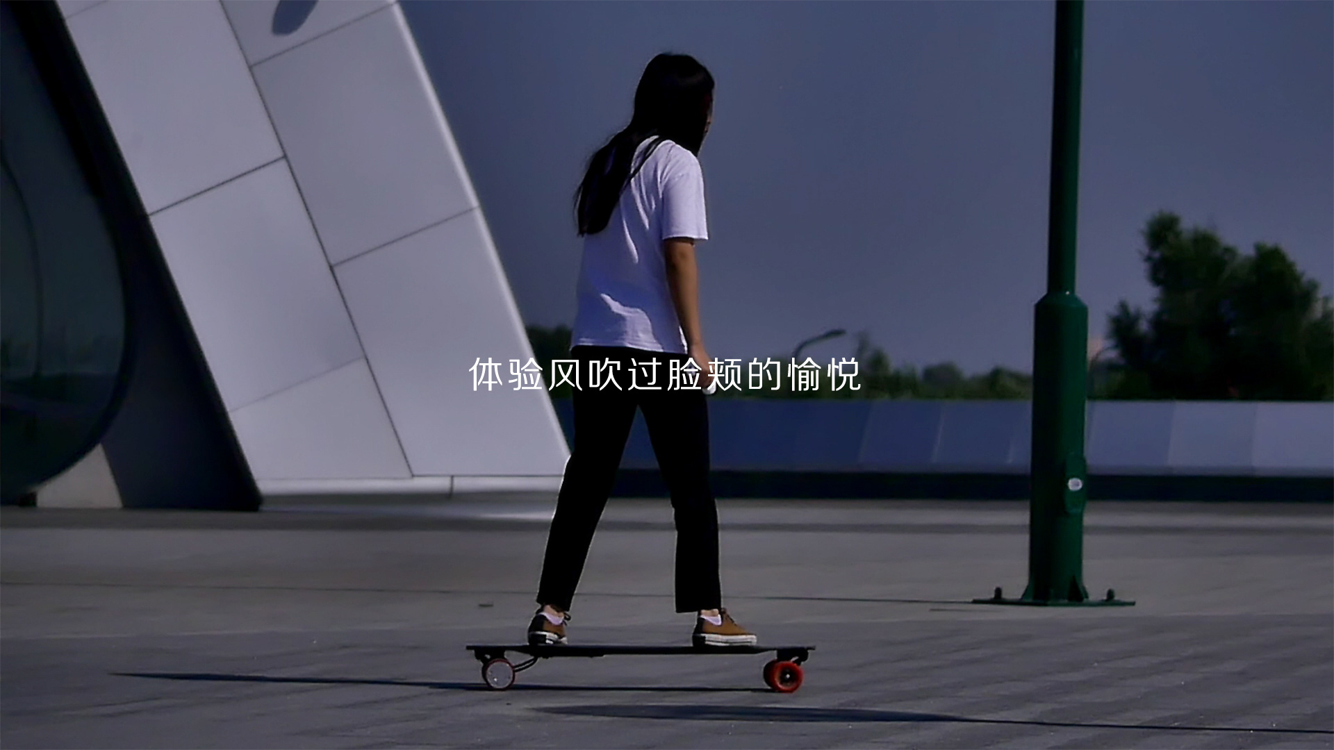入局电动滑板市场，RED Board的切入点是可拆卸电池
