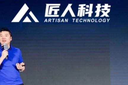 逆势获红杉中国领投5000万，这家公司能否成为中国版CoStar?