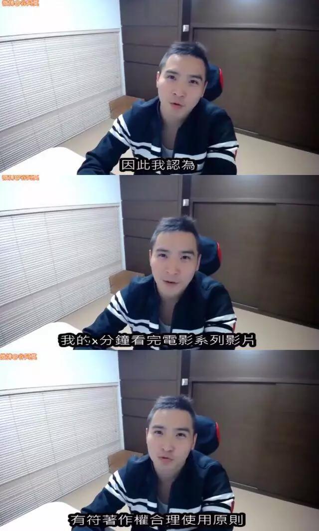 谷阿莫x分钟系列解说被告侵权，网络二次创作面临“海水与火焰”？