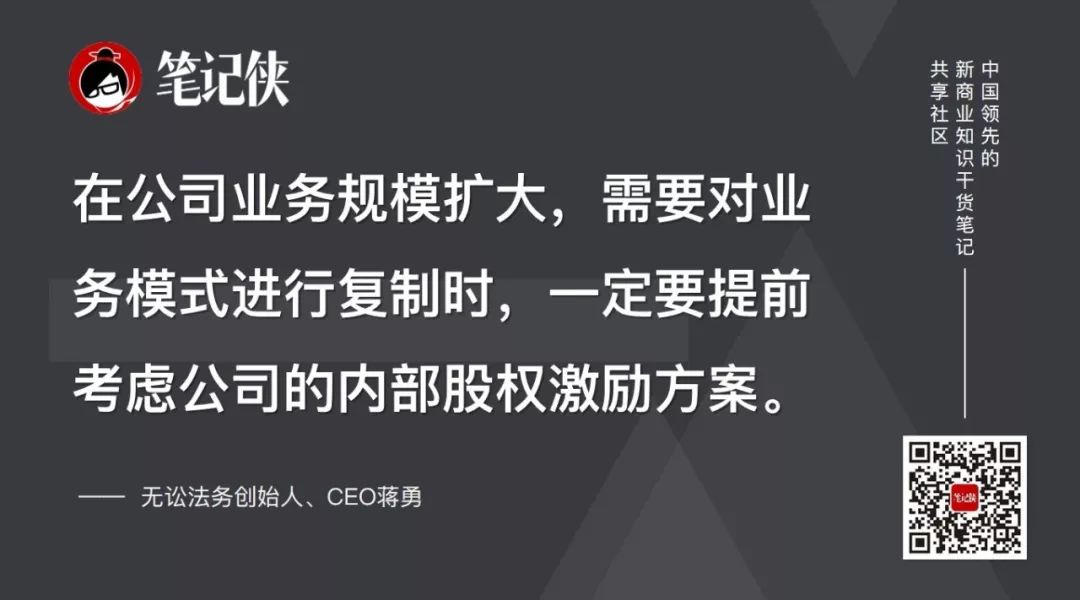 比失败更可怕的，是这8大死局